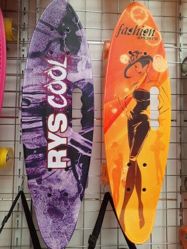 hoverboard ikinci el: Pennyboard Skeybord, Kaykay, Skeyt və Pennyboardlar🛹 🔹Hər növ və hər — 1