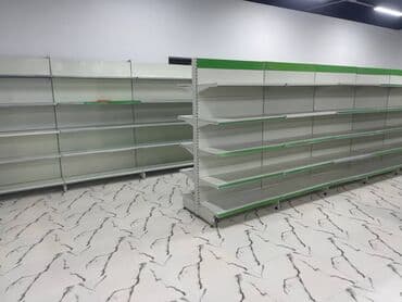 ref vitrin: Vitrin refler satilir.Turkiyenindi. Bir polka 150 kq yuk goturur. Ela — 4