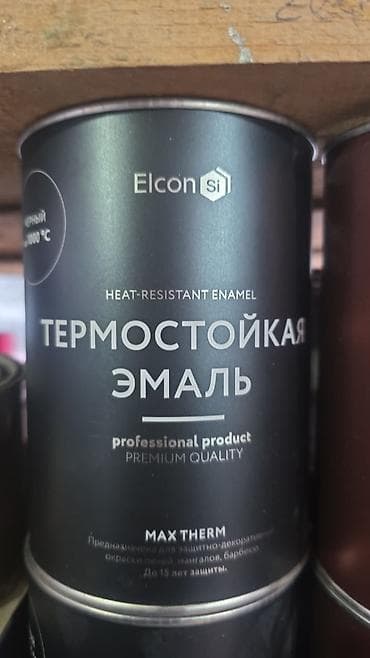 Elcon Si istiliyədavamlı örtüklər və təmir ləvazimatları 1) Elcon Si