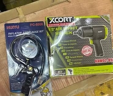 Оборудование для производства: Avto-təkər servisi üçün avadanlıq paketi Tərkib: - Kompüterlə idarə — 4