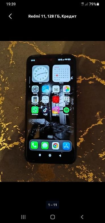 Компьютеры, ноутбуки и планшеты: Redmi Note 11, 128 ГБ, Кредит — 3