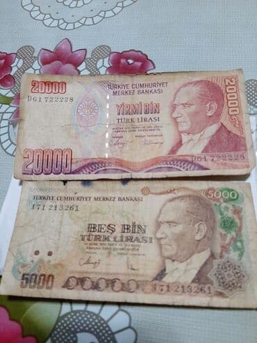 1 dollar qiyməti: Turk Lirasi.Antikvar puldur.Yaxwi vaziyattadir.2 adaddir.Kolleksiya — 1