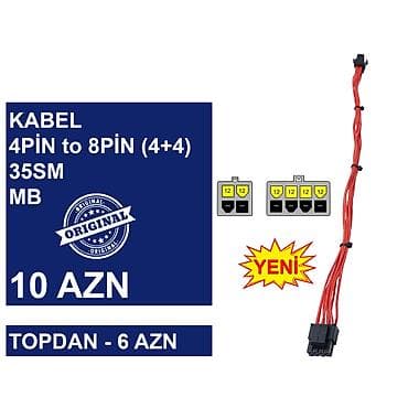 Kabellər "4/6/8/24pin 35sm Uzadıcı Original" MƏHSULLAR TAM — 4