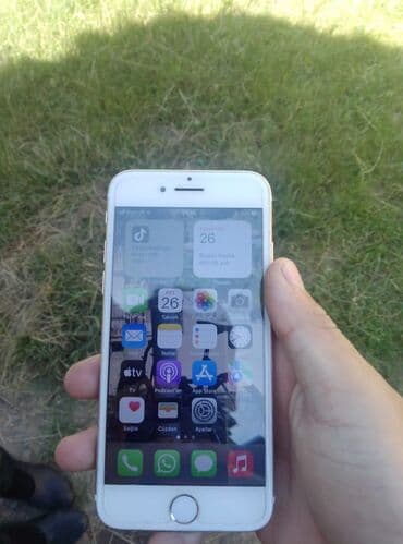 телефон fly iq445: IPhone 7, 32 GB, Rose Gold, Barmaq izi — 1