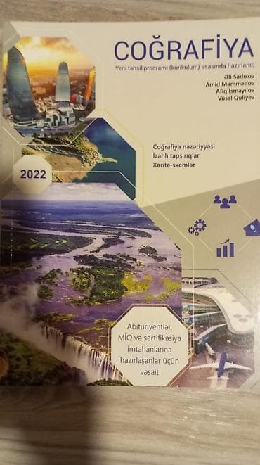 Coğrafiya 11-ci sinif, 2022 il, Ünvandan götürmə, Pulsuz çatdırılma