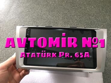 fujitsu siemens baku: Toyota Camry 1 monitor 260 ÜNVAN: Atatürk prospekti 62, Gənclik — 1