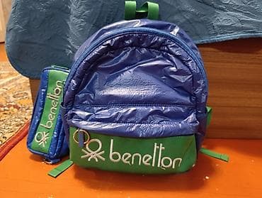 benetton canta: United Colors of Benetton uşaqlar üçün bel çantası + penal dəsti - — 1