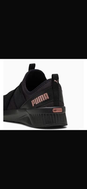 ked mokasinlər: Puma, Ölçü: 39, rəng - Qara, Yeni — 2