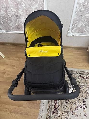 uşaq konvert: Ünvandan götürmə — 1