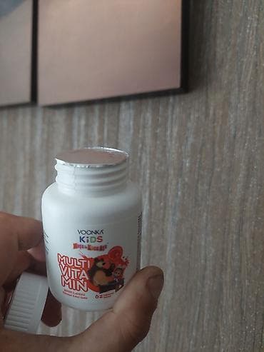 Voonka Kids “Maşa ile Koca Ayı” Multivitamin – uşaqlar üçün çeynənən — 5