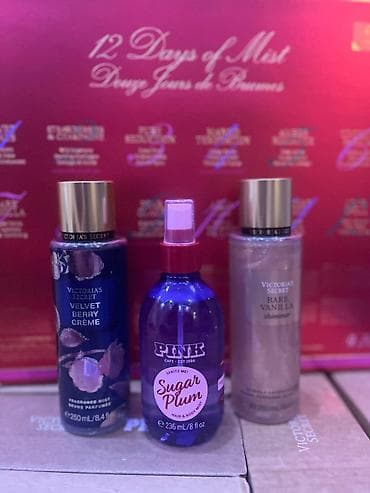 Kosmetik dəst, 3 məhsul