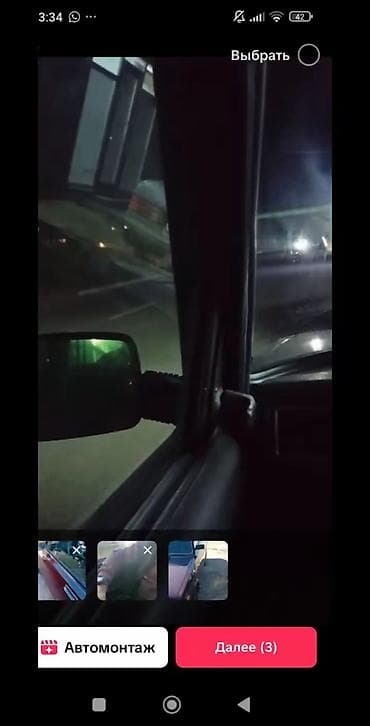 продажа бу авто в азербайджане: Avtomobil: LADA (VAZ) klassik sedan Kuzov rəngi: tünd bənövşəyi/bordo — 5