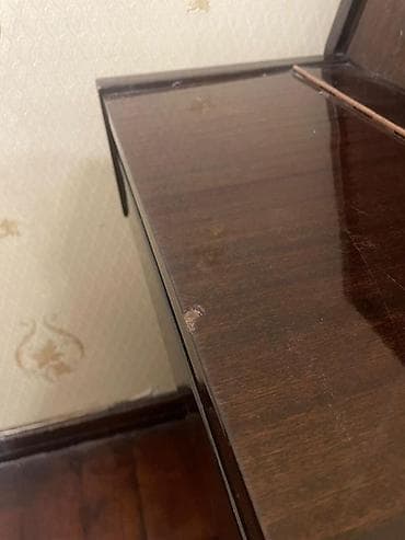 Fleytalar: Piano, Akustik, İşlənmiş, Ünvandan götürmə — 4