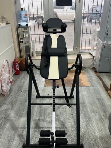 Digər idman və istirahət malları: Tərs asılma (inversion) trenajoru - Məqsəd: Onurğa sütununun — 1