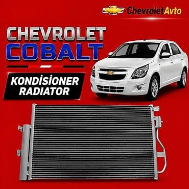 Радиаторы: Chevrolet Cobalt kondisioner radiator 2011-2024 Chevrolet Modellerin — 1