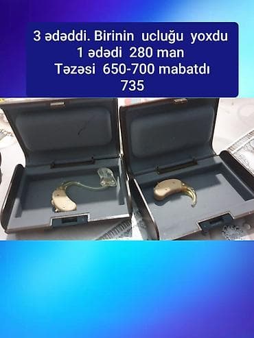 Eşitmə aparatı (qulaq arxası model) - Ümumi say: 3 ədəd (şəkildə 2-si