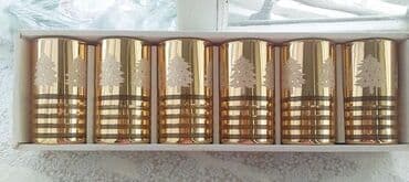 şırdan: Qədəhlər — 2