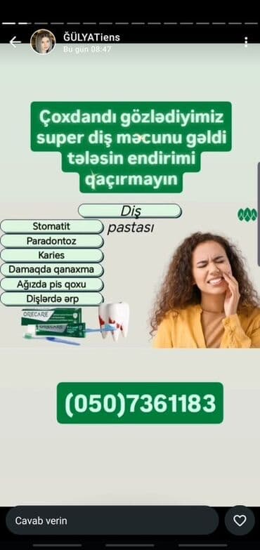 yeni dirnaq modelleri: Tiens markalı gözəllik cihazı – kompakt, futuristik dizaynlı, güzgü — 25