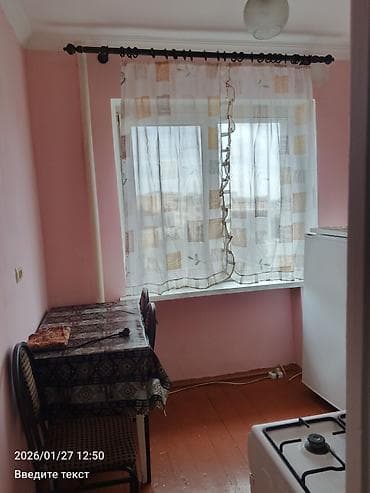 xutor kiraye ev: Сдаю 1 комнатную квартиру возле м.Нефтчиляр,7/9,каменный дом, все — 7