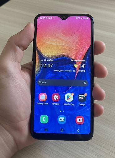 telefon platasi temiri: Samsung Galaxy A10s, 32 GB, rəng - Qara — 1