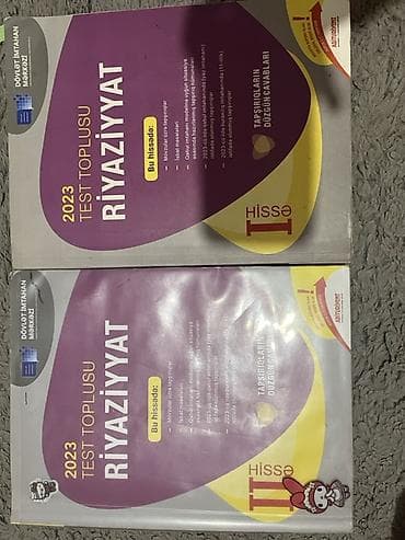 kitab dolab: Məhsul: Dövlət İmtahan Mərkəzi (DİM) 2023 “Test Toplusu” kitabları — 3