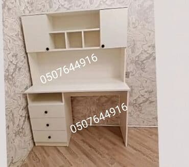 metbex stolu: Düz masa, Stulsuz, Polkalı, Siyirməli, Azərbaycan, Mat laminat — 2