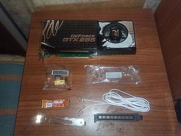 kompyuter keysi: Videokart NVidia GeForce GTX 285, < 4 GB, İşlənmiş — 3