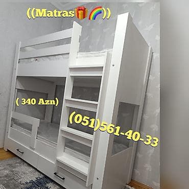 kar kuresi: Yeni, Təknəfərlik çarpayı, Bazalı, Matras ilə, Siyirməsiz, Rusiya — 2