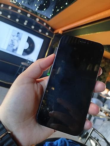 iphone 5 's: IPhone 12 mini, Qızılı — 2