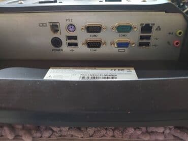 hp pavilion dv6: Monoblok hp-vrhel88. Ekran 15.0 dyum cpu intel atom d525 1.8ghz ram — 6