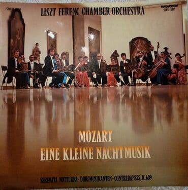 цены на скрипки: Vinil val, Klassik, 1960 il — 5