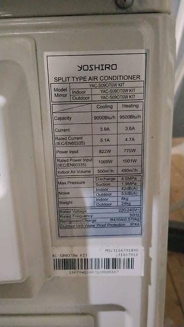epson a3 printer: Kondisioner İşlənmiş, 20-25 kv. m, Split sistem — 2