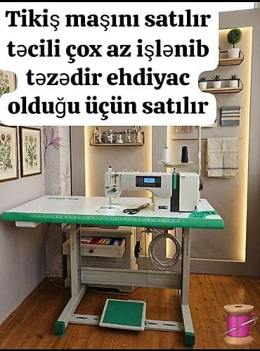 e 250 cdi: Sənaye tipli tikiş maşını – ən yeni versiya - Tam avtomatik — 1
