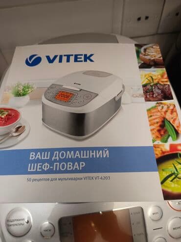 yemək bişirən: VITEK multibişirici - 9 avtomatik rejim: şorba, sıyıq — 6