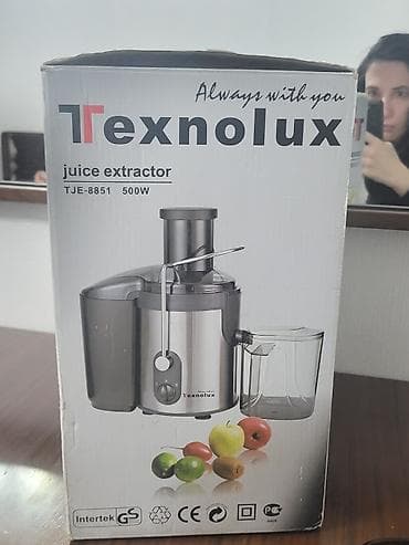 sok ceken masin: Şirəçəkən Texnolux, Mərkəzdənqaçma, Yeni, Pulsuz çatdırılma — 3