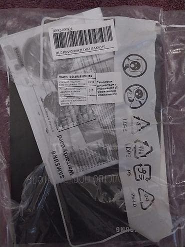 televizor hisense: Ekran deyishilmelidir, serf eden teklife satacam — 2