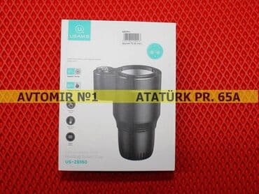 danqrat azərbaycan dilində: Su qızdıran 🚙🚒 ünvana və bölgələrə ödənişli çatdırılma 💳birkart və — 1