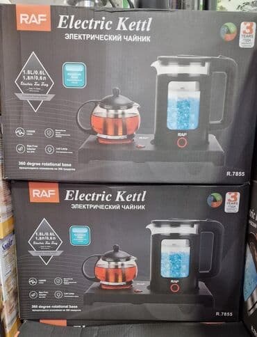 Другая техника для напитков: Electric çanik çaydan Matrial şuşe Guc : 1500w Led işıq Çaydan 1.8 Lt — 1