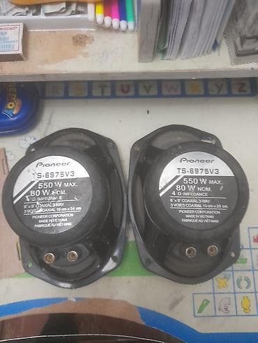 lc dinamik: Pianeer kalonka idyal isliyir 550 watt — 2