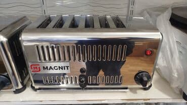 Физика: Peşəkar toster – MAGNIT - Seçimlər: 4 dilimli və 8 dilimli - Korpus — 4