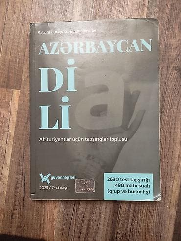 guven kimya: Məhsul: “Azərbaycan dili – Abituriyentlər üçün tapşırıqlar toplusu” — 1