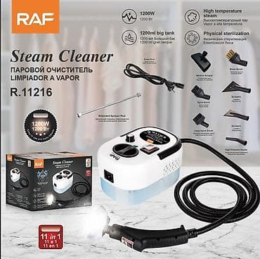 avtomobil kondisioneri: BUXARLI ÜTÜ BUXARLI TƏMIZLƏYICI RAF R.11216 çoxfunksiyalı buxarlı — 3