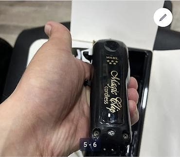 asus core i7: Məhsul: WAHL Magic Clip Cordless – peşəkar simsiz saç kəsən maşın — 4