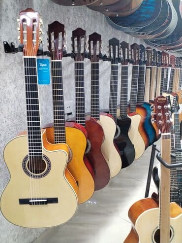 1 ci sinif riyaziyyat iş dəftəri pdf: Klassik gitara, Yeni, Ünvandan götürmə — 15