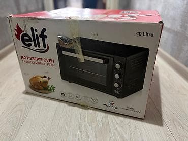 lb link modem: Duxovka Elif, Elektrik, rəng - Boz, Ayrıca dayanan, İşlənmiş — 2
