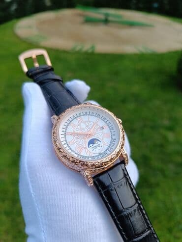 kisi saatlari: Kişi saatı Kişi saatları 
Saatlar
Patek Philippe — 3
