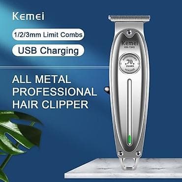 Индивидуальный уход: Teras aparati Kemei 1948 Yenidir. Təraş üçün maşınka. Tapa — 9