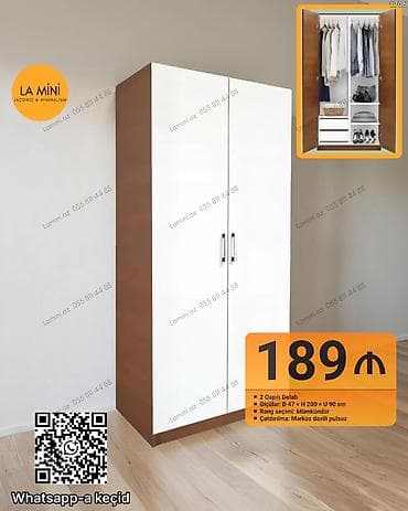 salon şkaf: 2 qapılı, Siyirməli, Digər rəng, Açılan, Düz dolab — 1