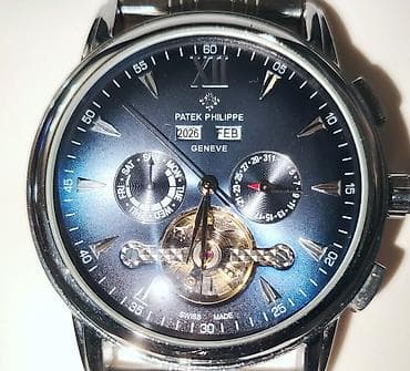 Yeni, Qol saatı, Patek Phillipe