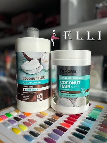 savis a e krem: Keratin şampumu — 1